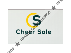 Cheer Sale